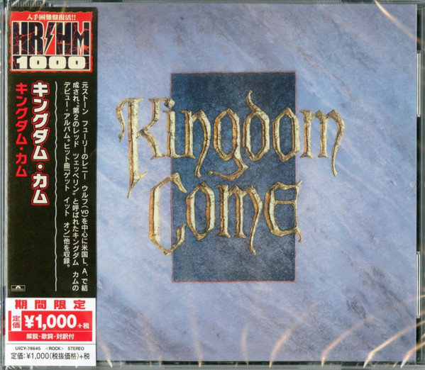 Kingdom Come